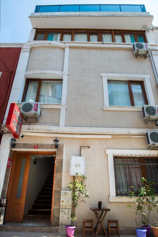 Nar Otel
